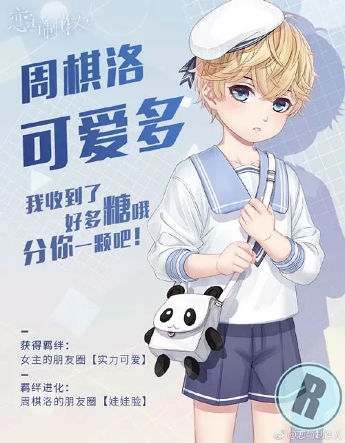 哈希分分彩开奖结果实时更新