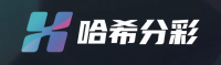 哈希幸运彩票
